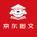 京东图文
